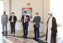 گزارش تصویری آئین تکریم و معارفه ریاست دانشگاه